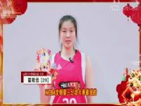 WCBA������ ɽ����Ҷ���VS�����ϸ� 20240220����һ��