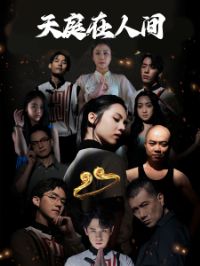 ��ͥ���˼�