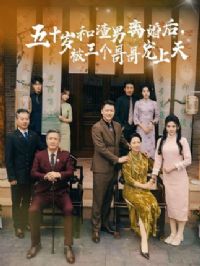 ��ʮ�����������������������