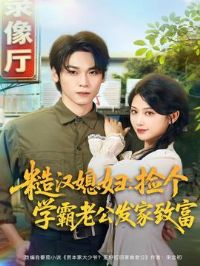 �ں�ϱ�������ѧ���Ϲ������¸�