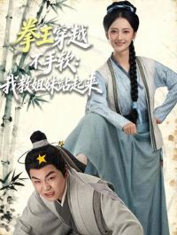 ȭ����Խ���������ҽ̽���վ����