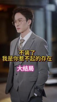 ��װ���������ǲ���Ĵ���