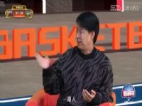 NBA ţVS¹ 20241121
