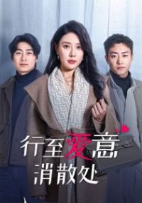 ����������ɢ��