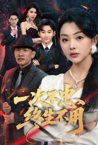 һ�β�����������