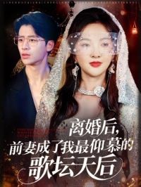 ����ǰ�޳���������Ľ�ĸ�̳���