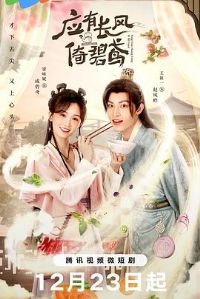 Ӧ�г����б��