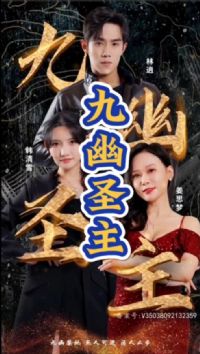 ����ʥ��