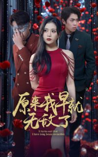 ԭ��������޵���