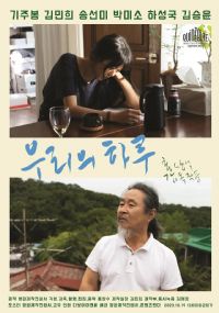 ���ǵ�һ��2023