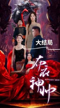 ������˧