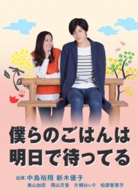 ����Ҳ�кóԵķ�