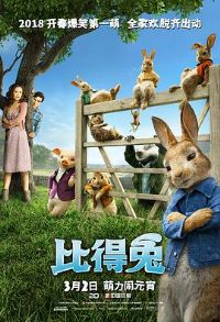 �ȵ���[��Ӱ��˵]