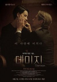 �������ˡ�Ӱ�ӽ�˵��