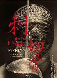 �����й�[Ԥ��Ƭ]