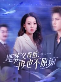 ���Ḹĸ����Ҳ��ԭ��