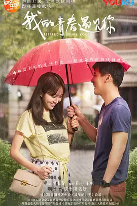 �ҵ��ഺ������