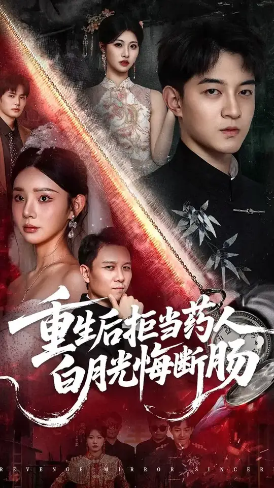 ������ܵ�ҩ�˰��¹�ڶϳ�