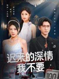 �����������Ҳ�Ҫ