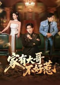 ���д�粻����