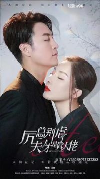 ���ܱ�Ű�ˣ����˲��������