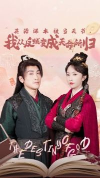 Ӣ��α��������飬�Ҵӷ��������������