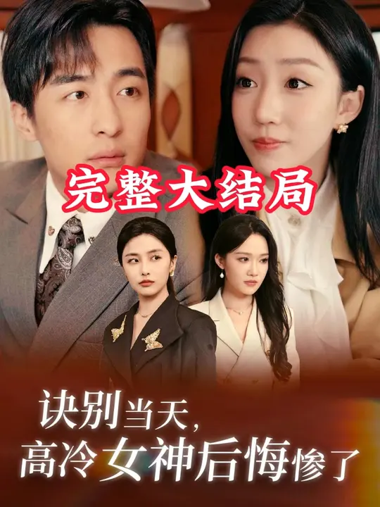 ���������Ů���ڲ���