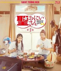 ʥ�紫��1��