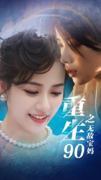 ����90֮�޵б���