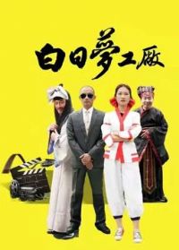 �����ι���