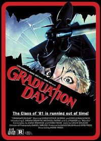 Ѫ����ҵ��