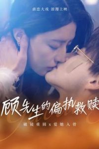 ��������ƫִ����