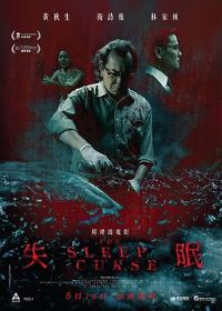 ʧ������