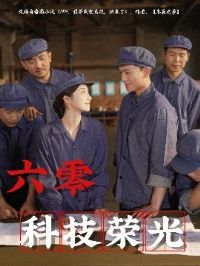 ����Ƽ��ٹ�