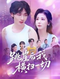 ���º��Һ�ɨһ��