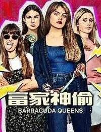 ������͵�ڶ���