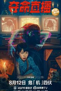 ����ֱ��