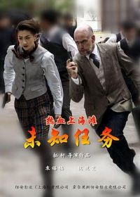 ��Ѫ�Ϻ�̲֮δ֪����