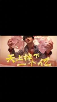 ���ϵ���һ����