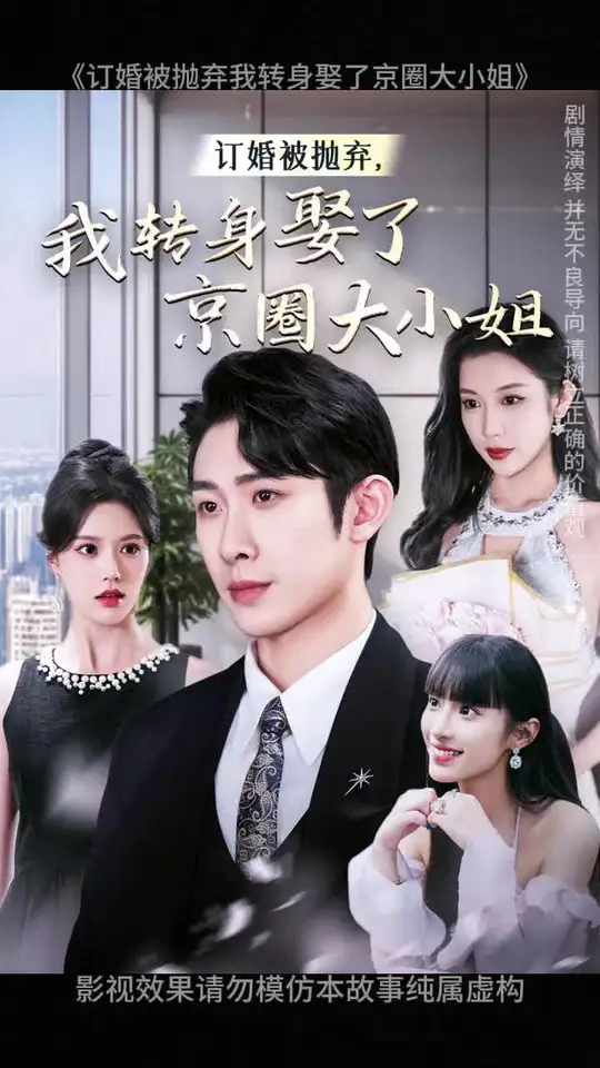 ���鱻������ת��Ȣ�˾�Ȧ��С��