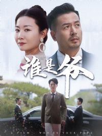 ˭��ү&�Ұ־��Ǻ��Ŵ���