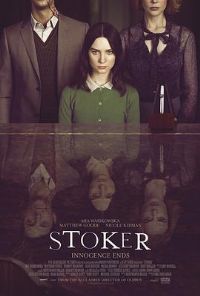 ˹�п� Stoker[��Ӱ��˵]