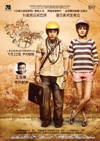 �ҵĸ���[��Ӱ��˵]