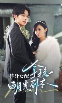 ����Ů�����Ȱ��¹�籾