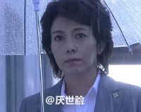 ����ϼϦ�ӡ��޹�ϵ������