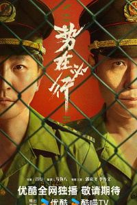 ���ڱ���[Ԥ��Ƭ]