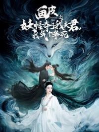 ��Ƥ֮���ֶ����ҷ��������������