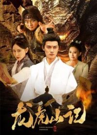 ����ɽ��