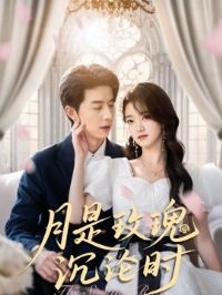 ����õ�����ʱ