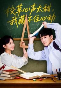 У������̫���Ҳز�ס�Ķ�